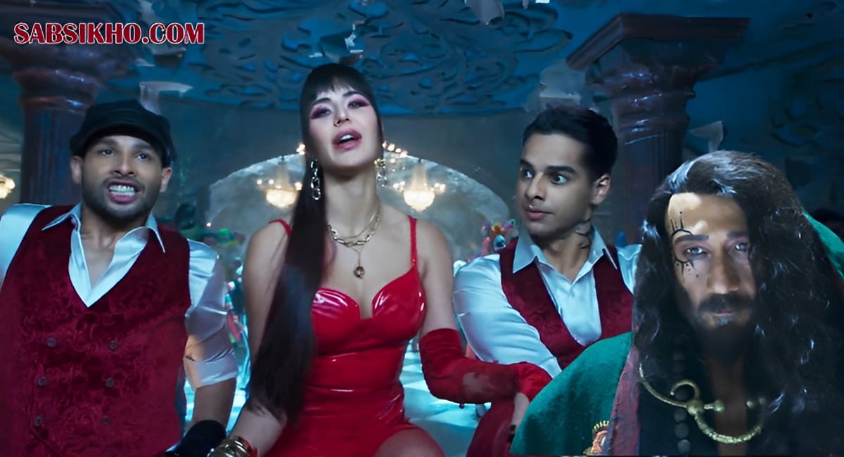 Phone Bhoot Movie Review: Katrina Kaif, Siddhant Chaturvedi & Ishaan Khatter Silly Comedy Horror Movie - Sab Sikho